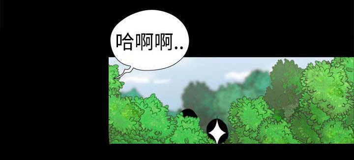 临时借宿漫画,第37章：闹别扭3图