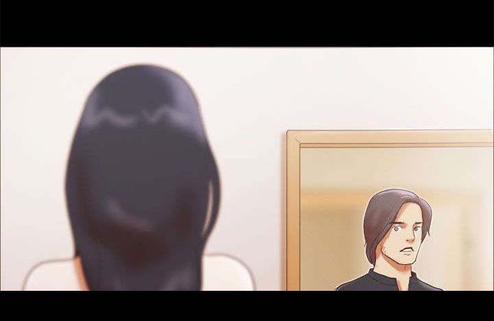 临时借宿漫画,第24章：馆长4图