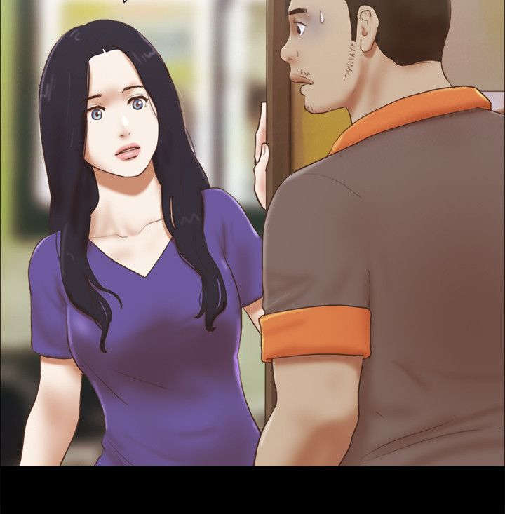 临时借宿漫画,第105章：逃脱3图