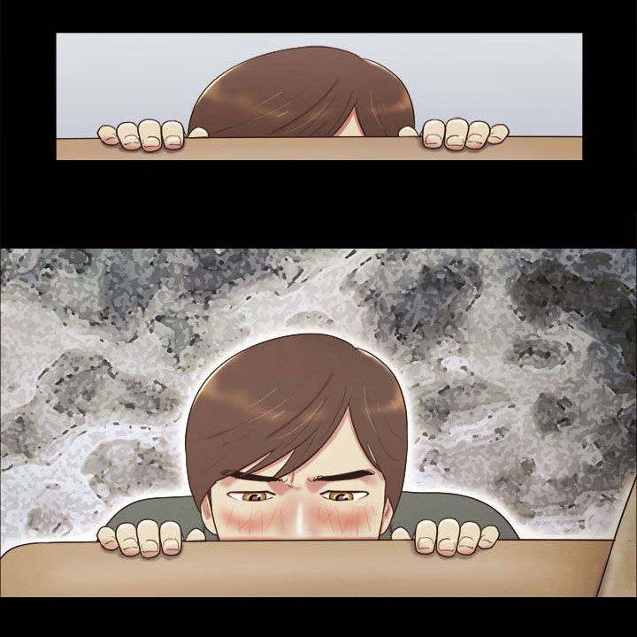 临时借1000哪里可以借漫画,第8章：偷看1图