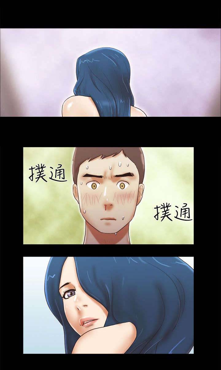 临时借宿漫画,第74章：装醉1图