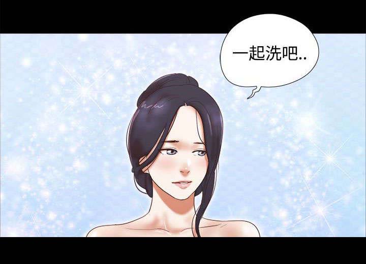 临时借宿漫画,第61章：你是我的梦想5图
