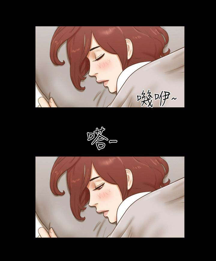 临时借宿漫画,第102章：表达心意1图