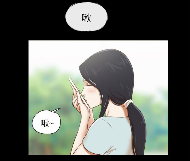 临时借宿我的秘密女友韩漫全集漫画,第88章：提前回家5图