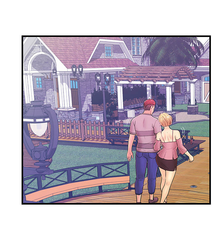 配对赛规则漫画,第7章：愤怒1图