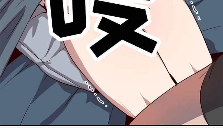水幕之下漫画,第24章：好尴尬1图