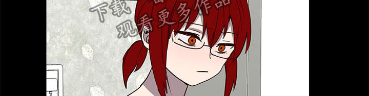 水幕之下漫画,第27章：论坛1图
