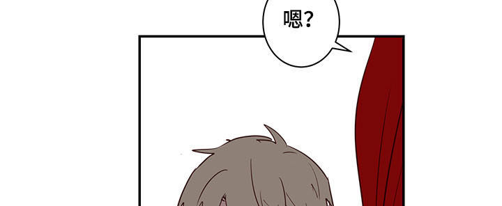 水幕之下漫画,第27章：论坛5图