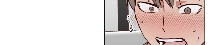 水幕之下漫画,第51章：另有主意1图