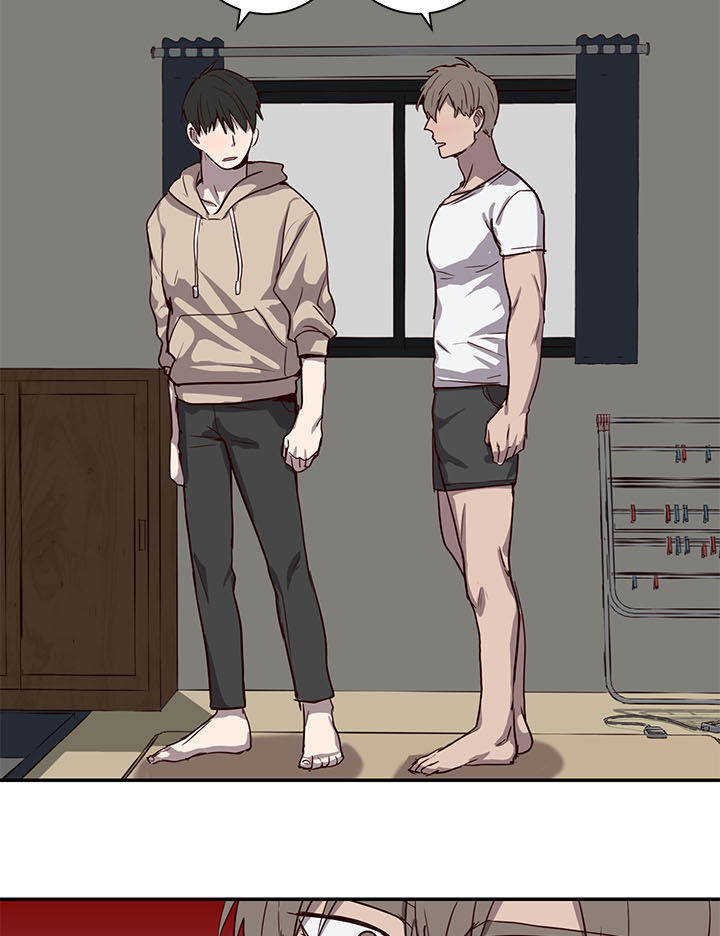 水幕之下漫画,第25章：想交往2图