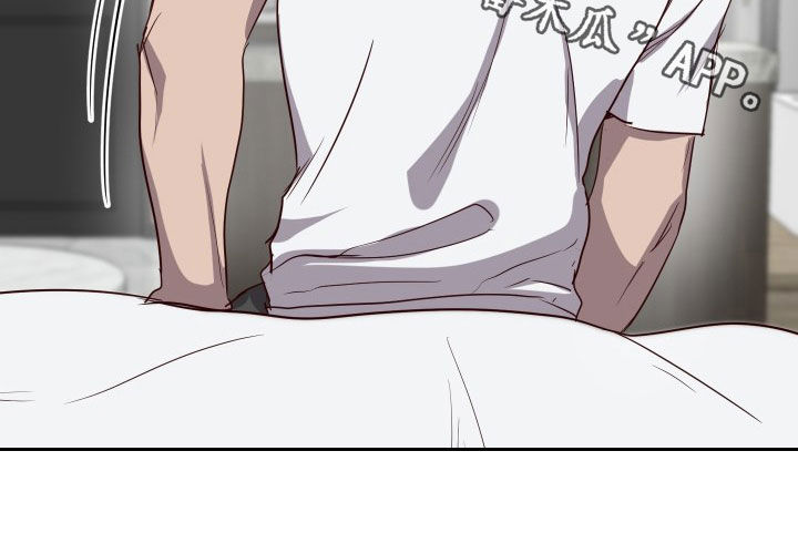 水幕之下漫画,第43章：烂醉3图