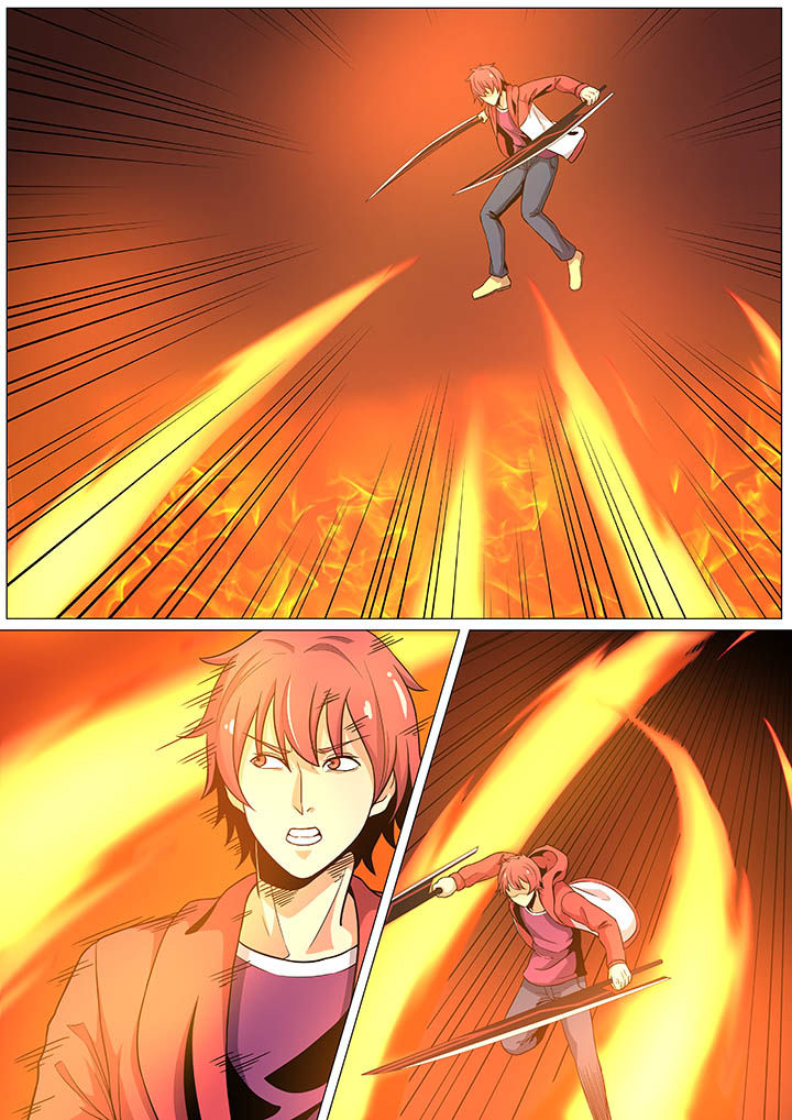 视界之处漫画,第31章：1图