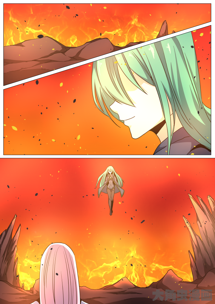 视界之处漫画,第82章：2图