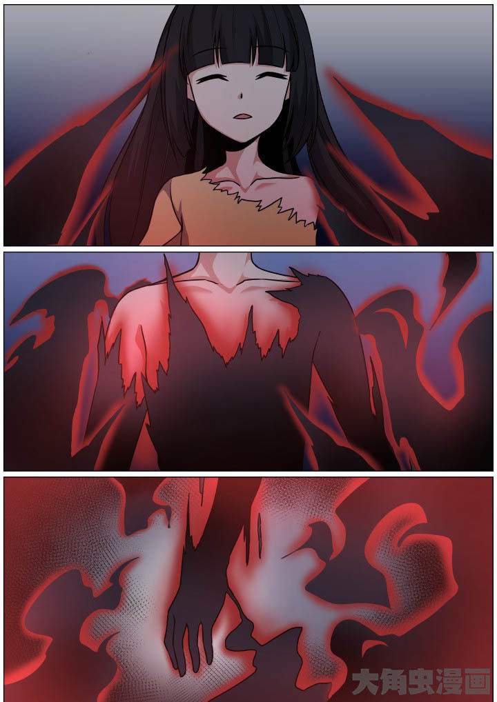 视界之处漫画,第99章：1图