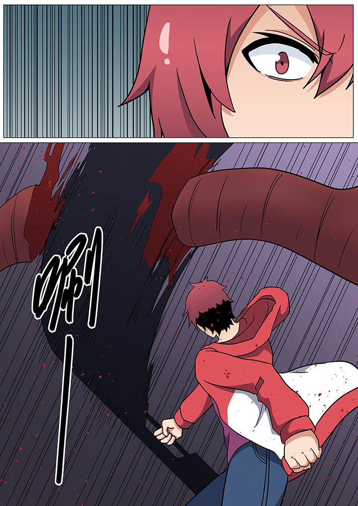 视界之处漫画,第24章：3图