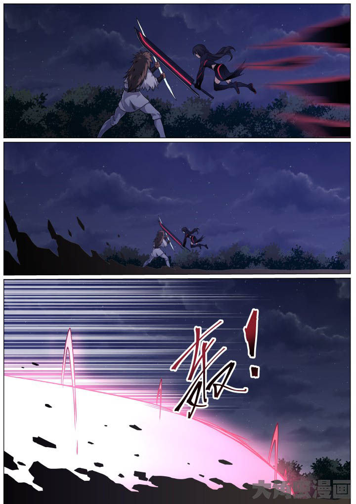 视界之处漫画,第100章：4图