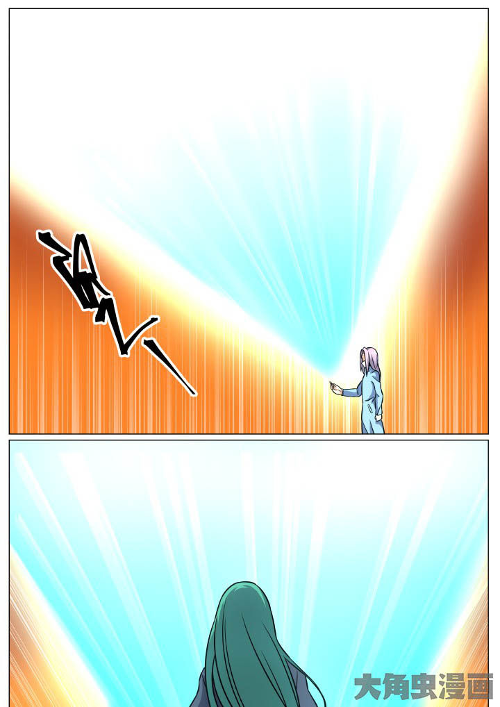 视界之处漫画,第89章：1图