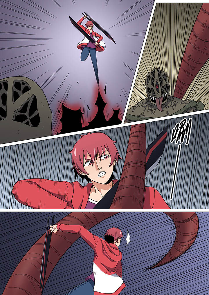 视界之处漫画,第25章：5图