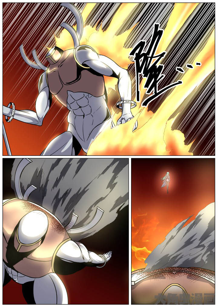视界之处漫画,第91章：5图