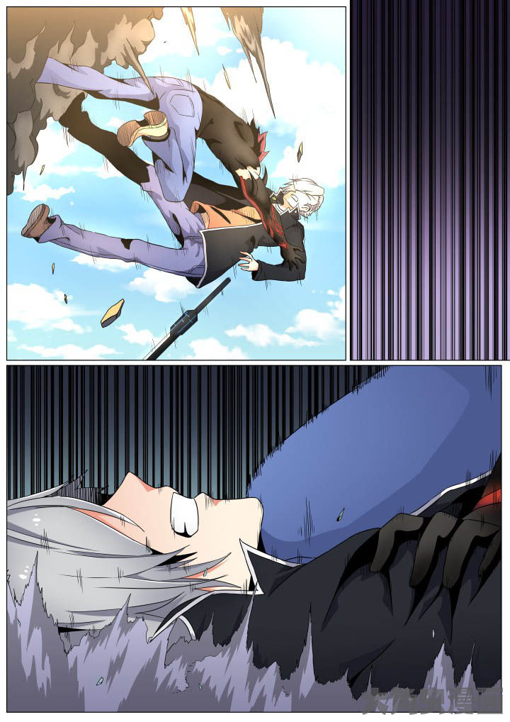 视界之处漫画,第64章：1图