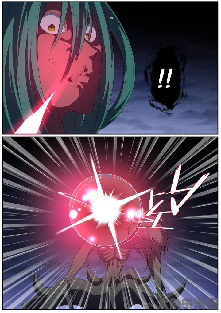 视界之处漫画,第107章：3图