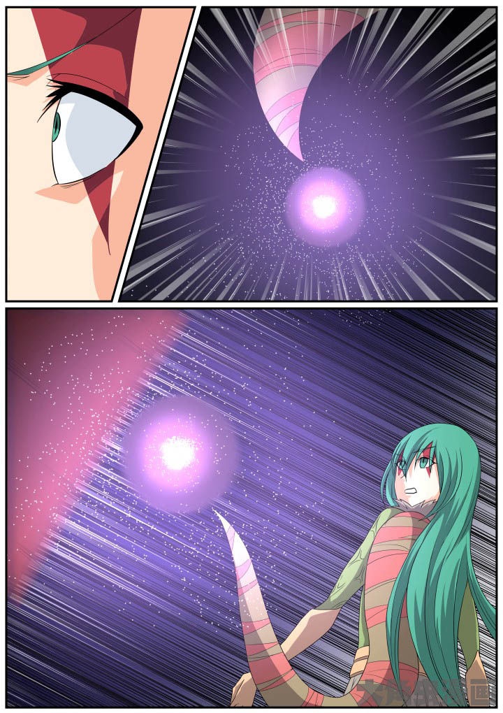 视界之处漫画,第120章：4图