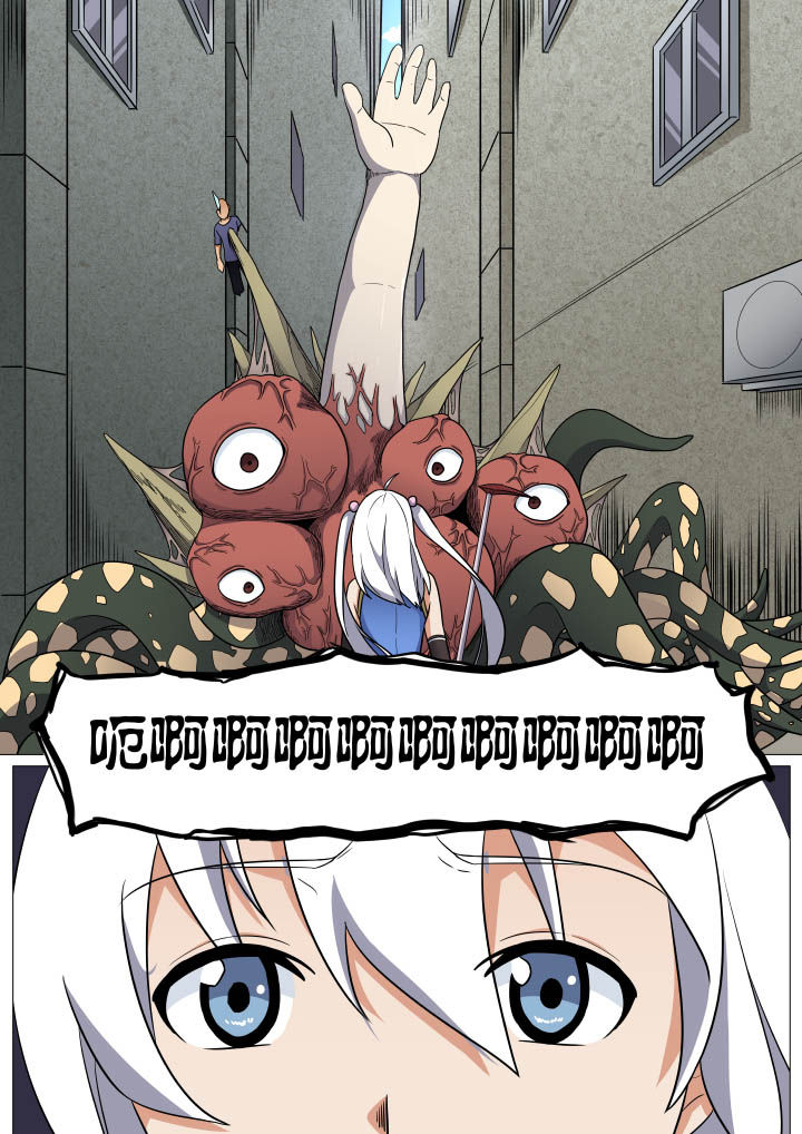 视界之处漫画,第14章：3图