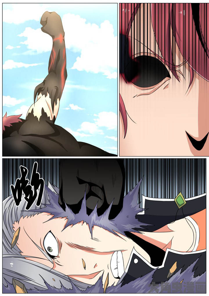 视界之处漫画,第64章：2图