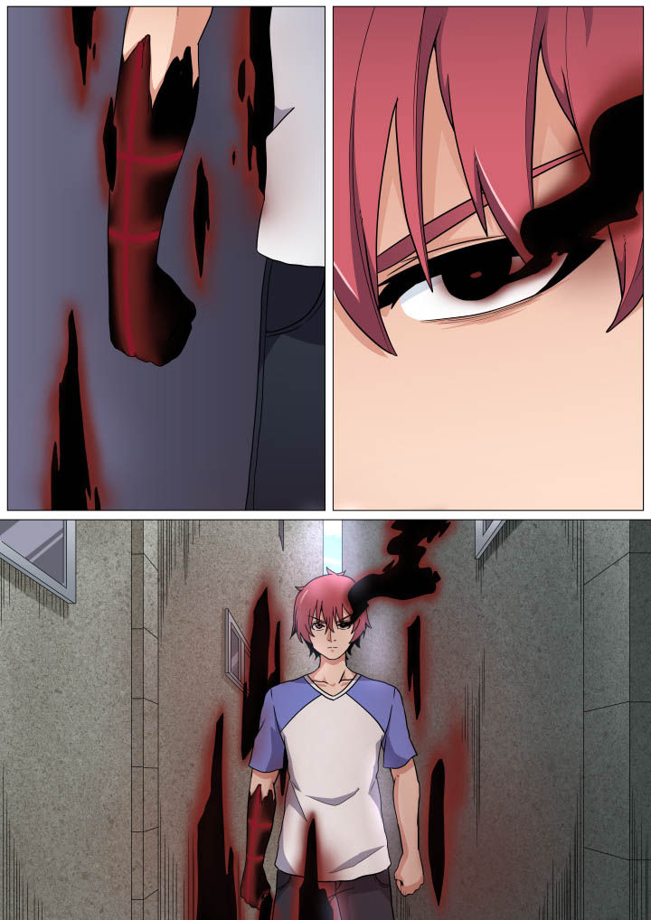 视界之处漫画,第18章：1图