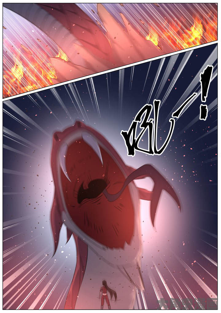 视界之处漫画,第102章：5图