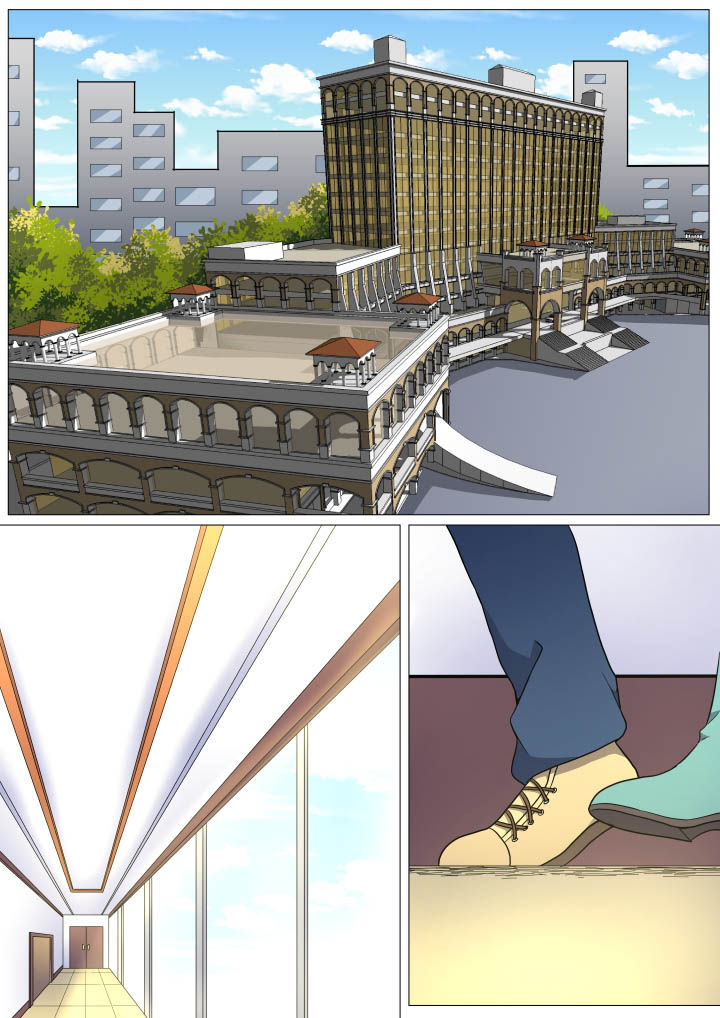 视界之处漫画,第19章：1图