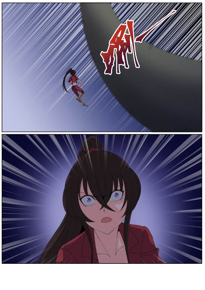 视界之处漫画,第106章：2图
