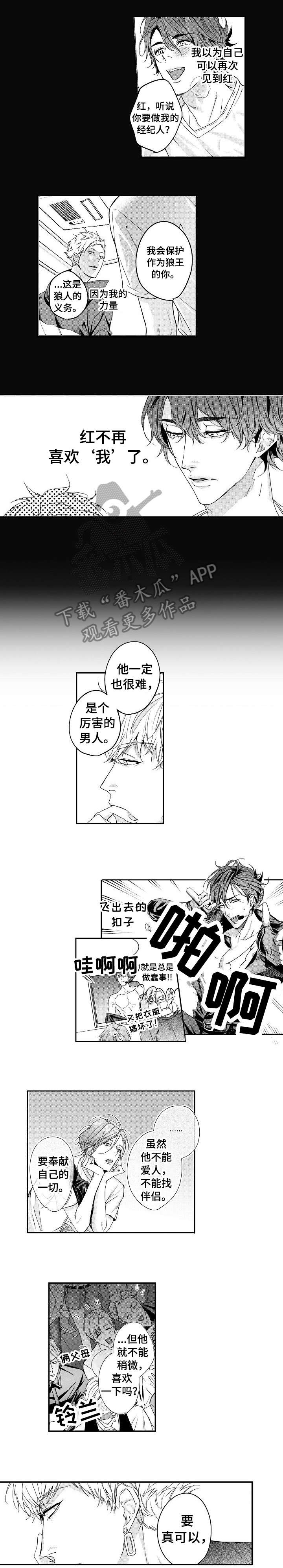 第14章：可以吗4