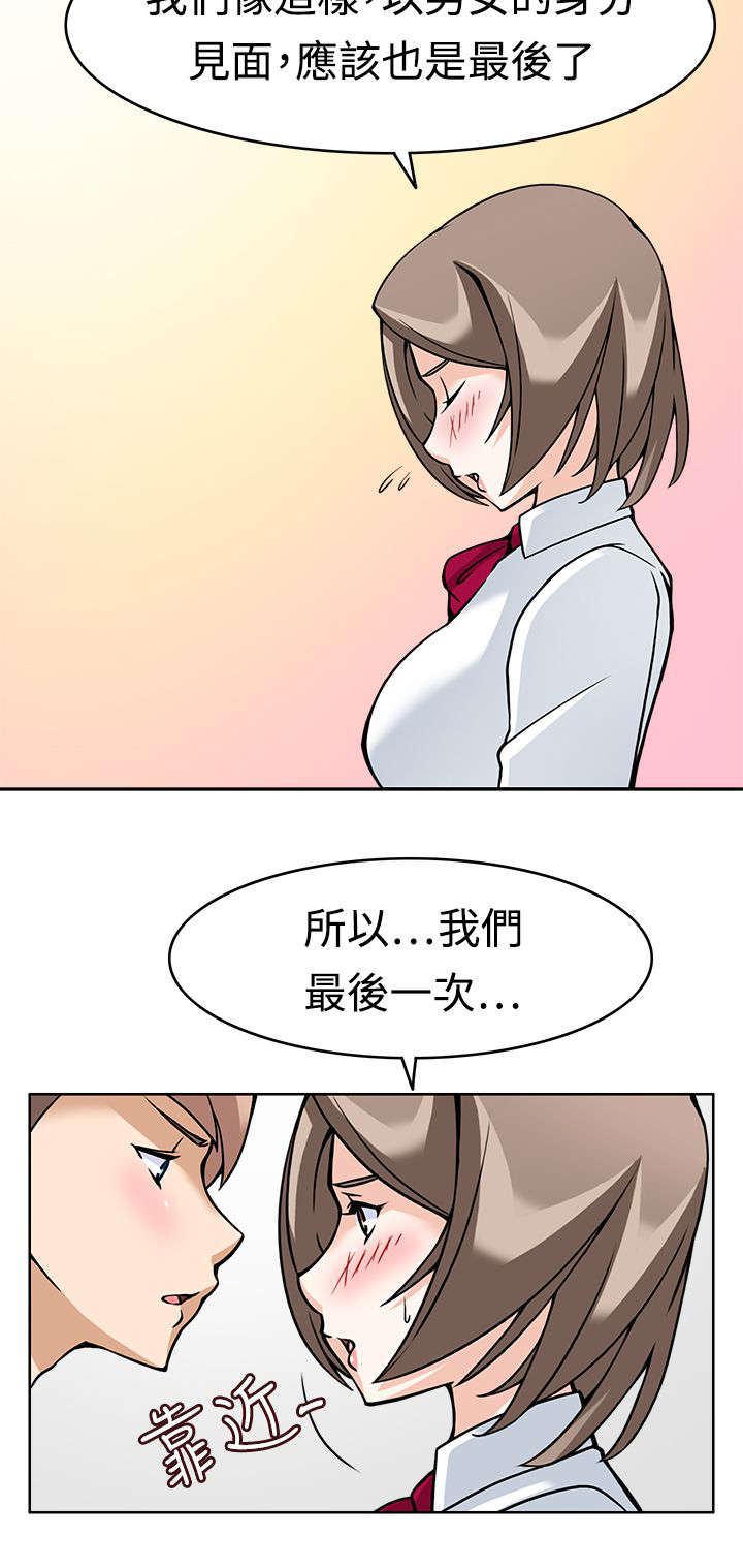 杜兰特死神降临2018总决赛g3漫画,第8章：最后的训练3图
