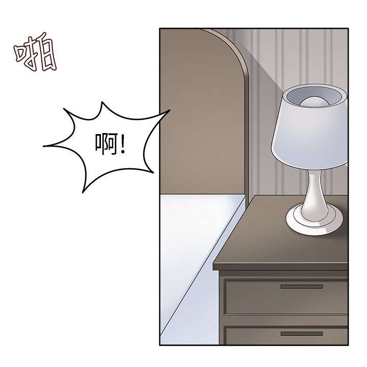 降临2018漫画,第35章：我回来了（完）1图