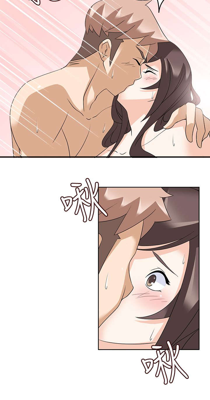 降临2018漫画,第19章：坏掉5图