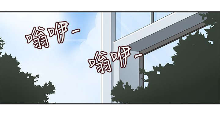 奥特曼正义降临兑换号码2018漫画,第22章：解围1图