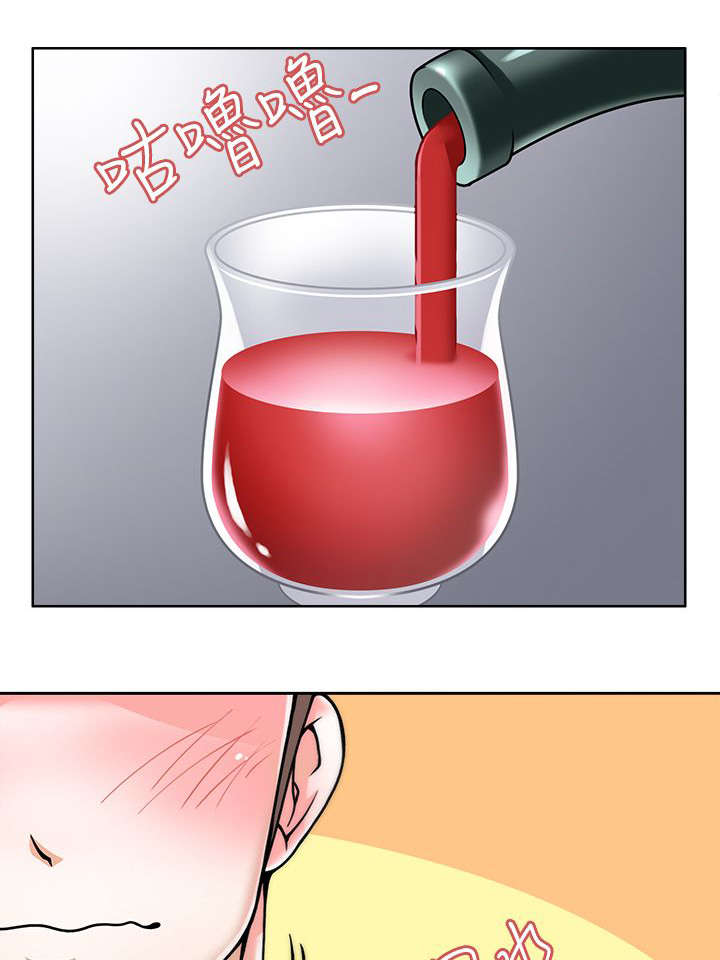 降临2018漫画,第3章：地下基地1图