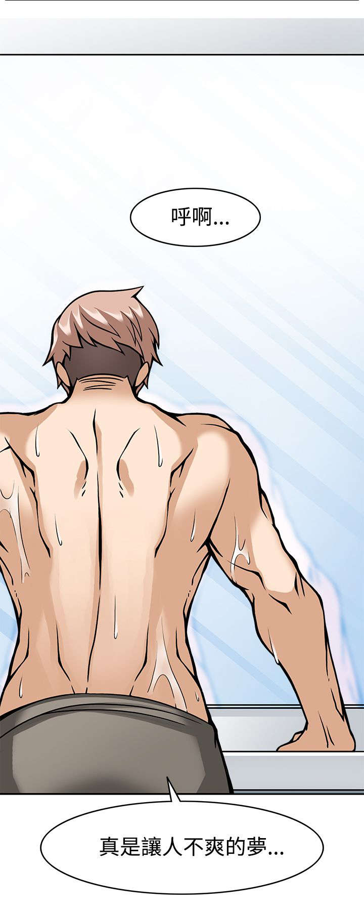 杜兰特死神降临2018总决赛g3漫画,第8章：最后的训练3图