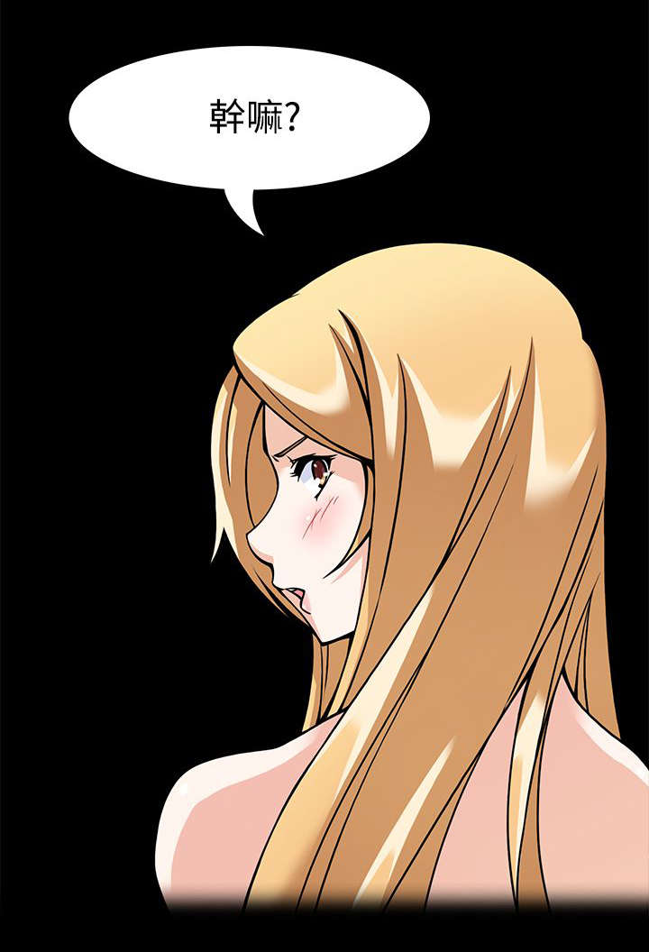 杜兰特死神降临2018总决赛g3漫画,第8章：最后的训练2图