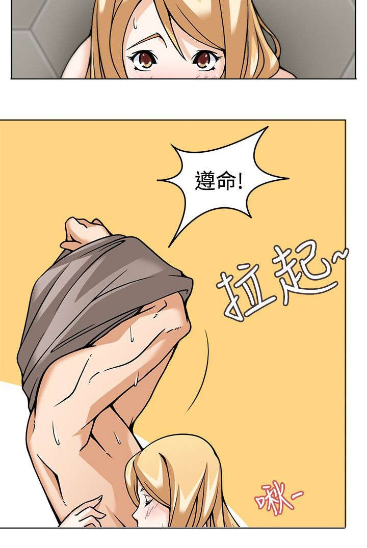 杜兰特死神降临2018总决赛g3漫画,第7章：战术成功4图