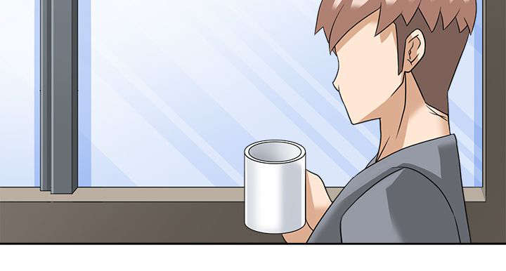 降临2018漫画,第21章：英雄救美4图