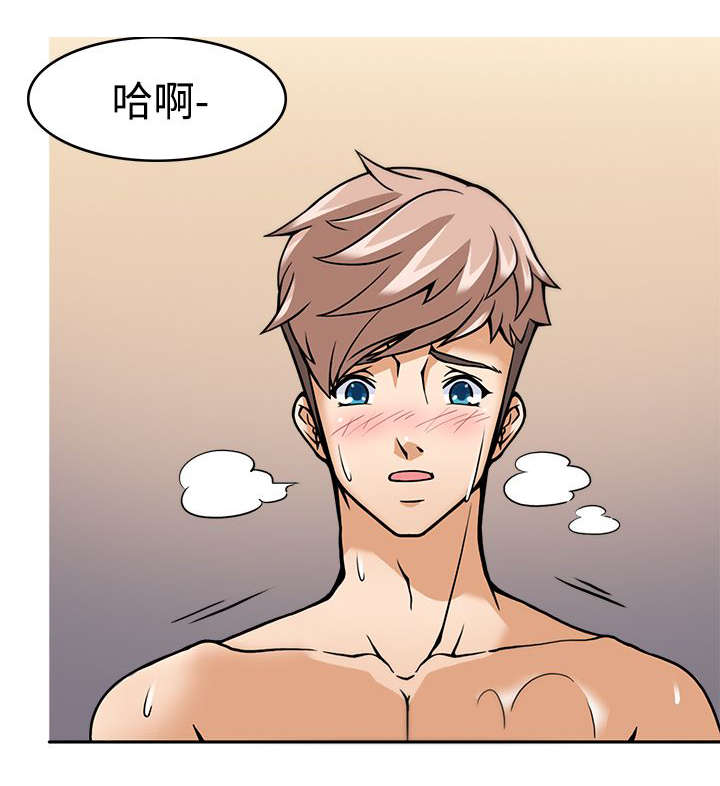 杜兰特死神降临2018总决赛g3漫画,第7章：战术成功3图