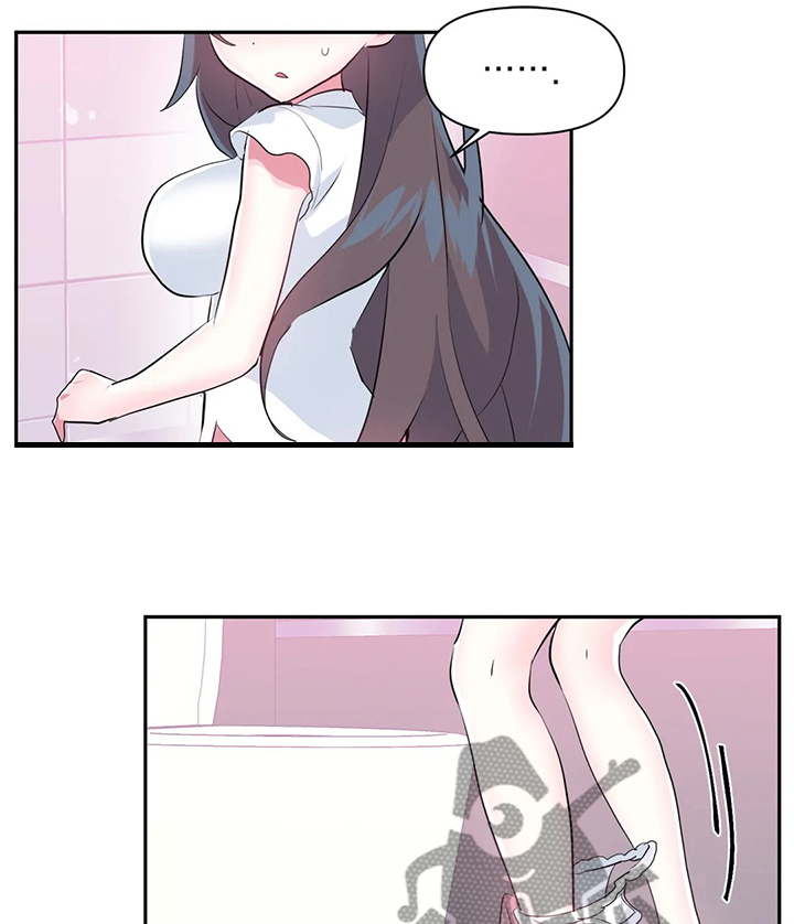 虚拟仙境漫画剧情介绍漫画,第72章：【第二季】害羞1图