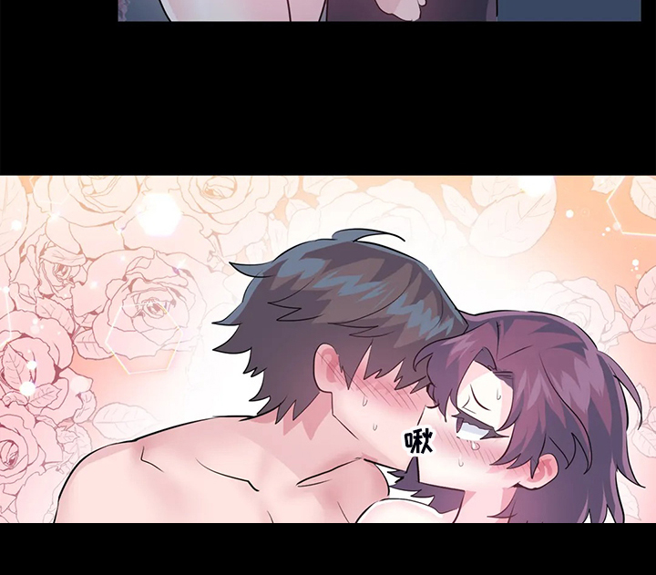 虚拟仙境漫画,第94章：【第二季】已经结束了1图