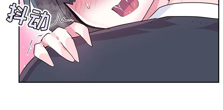 虚拟仙境漫画,第108章：【番外】整理2图