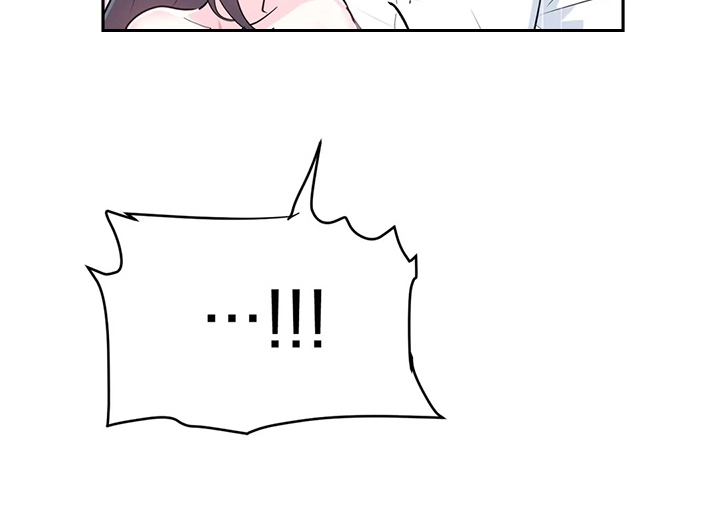 虚拟电厂概念股漫画,第71章：【第二季】最美的慧娜5图