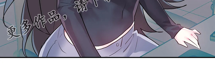 虚拟电厂概念股漫画,第94章：【第二季】已经结束了5图