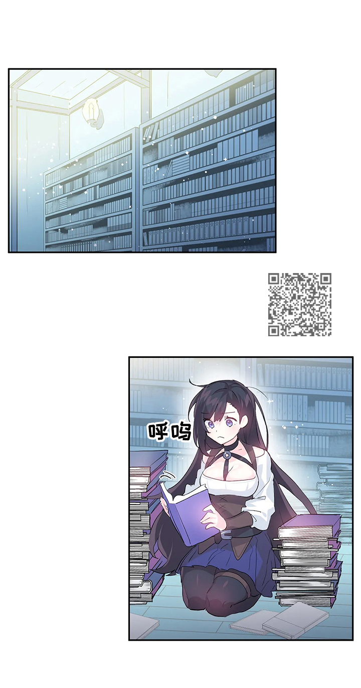 虚拟战境135关怎么过漫画,第20章：魔王的记载5图