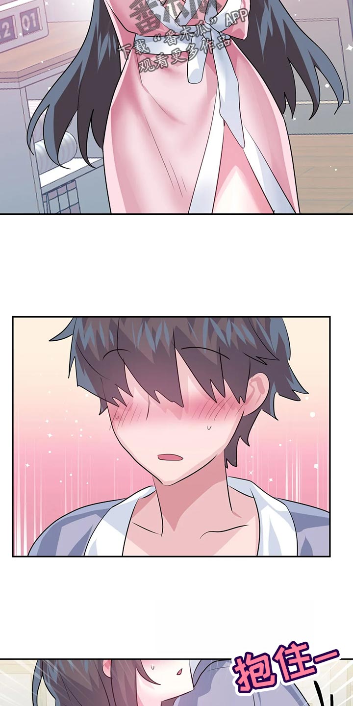 虚拟仙境漫画剧情介绍漫画,第118章：【番外】怀孕5图